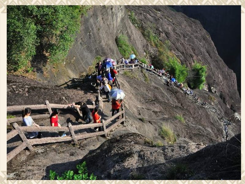 天游峰的扫路人课件.ppt.ppt_第2页