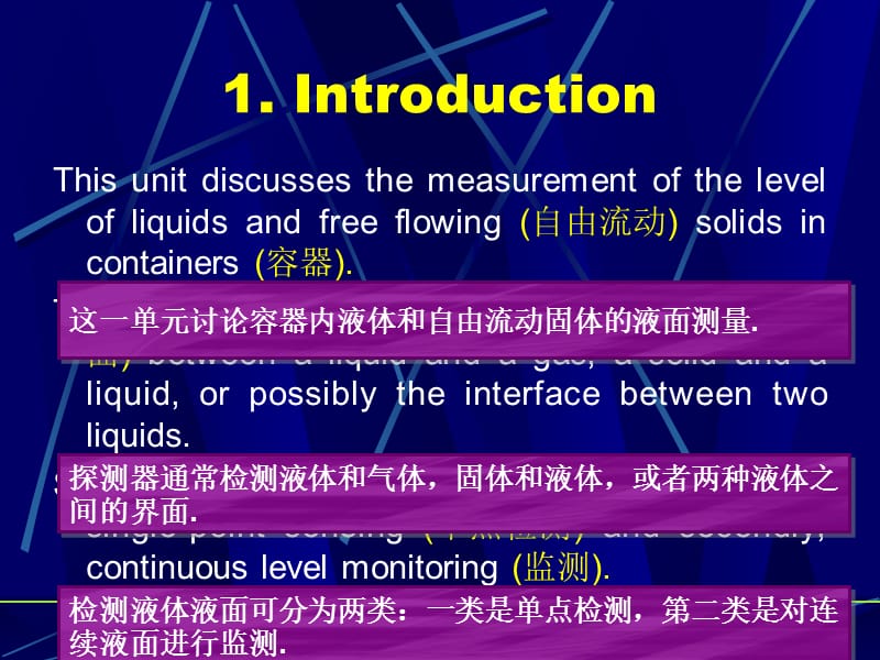 自动化专业英语（第三版）教学课件lesson2.2.ppt_第2页