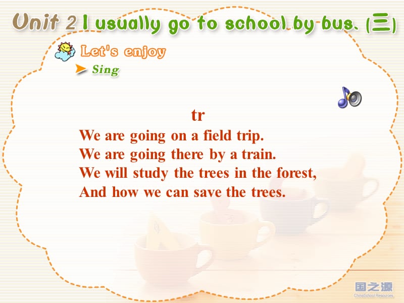 人教PEP版小学英语Unit 2 I usually go to school by bus. (三).ppt_第2页