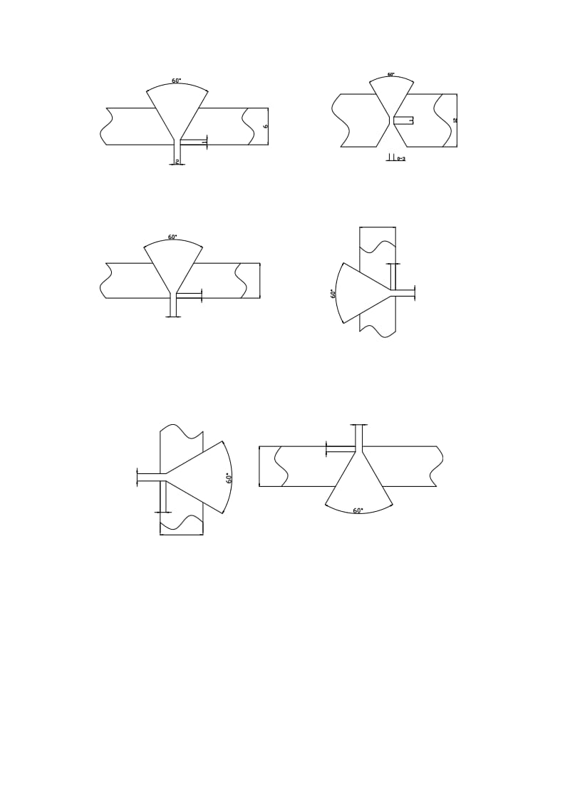 焊接坡口图.doc_第2页