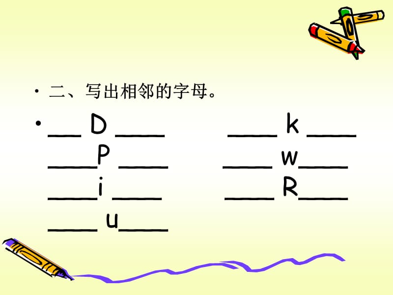 英语音标教学课件(上课).ppt_第3页