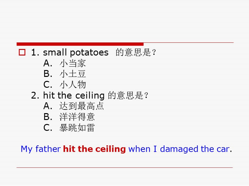 英语惯用法--词组.ppt_第2页