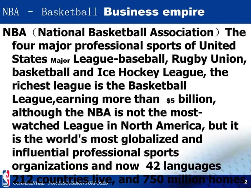 nba商业运作模式英文.ppt.ppt_第2页