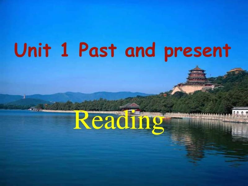 八年级英语下学期Unit1 Reading牛津英语文库.ppt.ppt_第1页