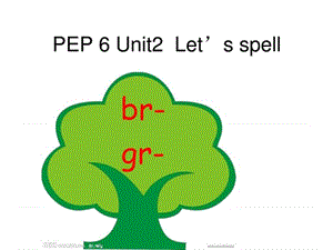 新版PEP五年级英语下册Unit2let.ppt