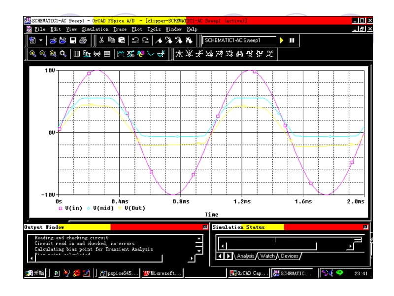 OrCADPSpice软件介绍.ppt_第3页