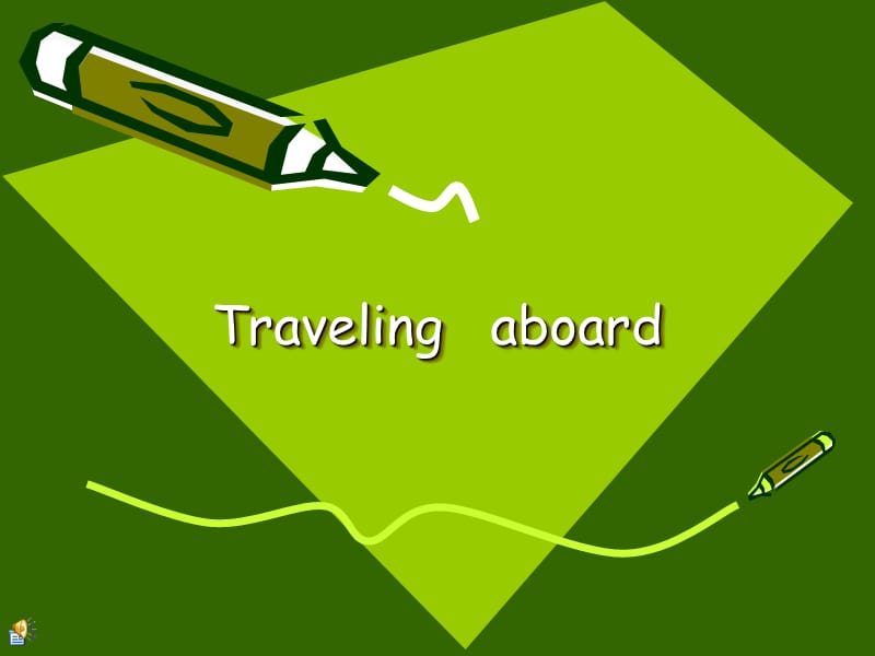 travelingaboard(国外旅游).ppt_第1页