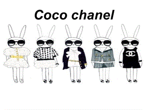 CocoChanel幻灯片.ppt