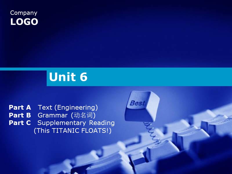 工程硕士研究生英语基础教程unit6.ppt_第1页