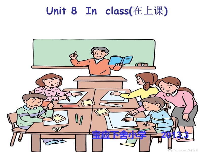 牛津小学英语4AUnit8课件.ppt_第1页