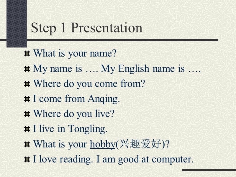 hobby(兴趣爱好).ppt_第2页