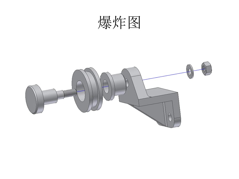 inventor爆炸图-低速滑轮装置.ppt_第3页