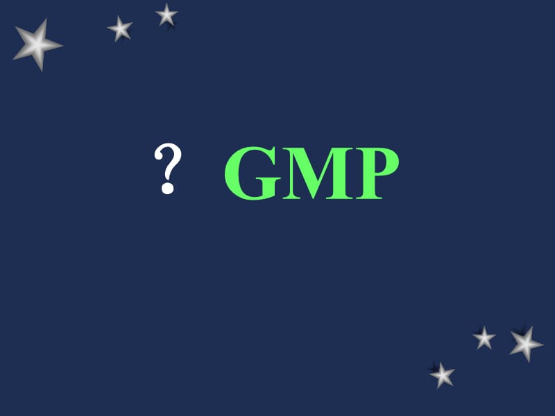 GMP培训资料(PPT版).ppt_第1页