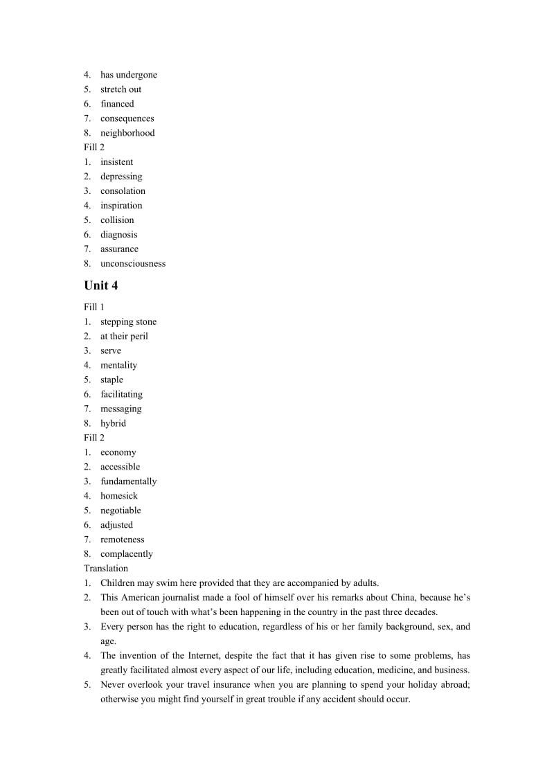 大学本科英语专业《综合教程第二册条》课后练习答案.doc_第3页