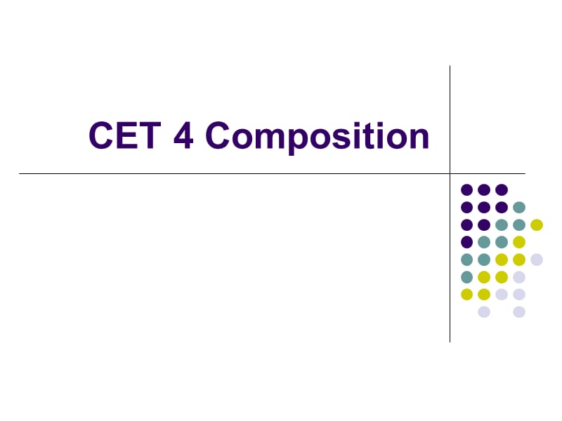 CET4Composition.ppt_第1页