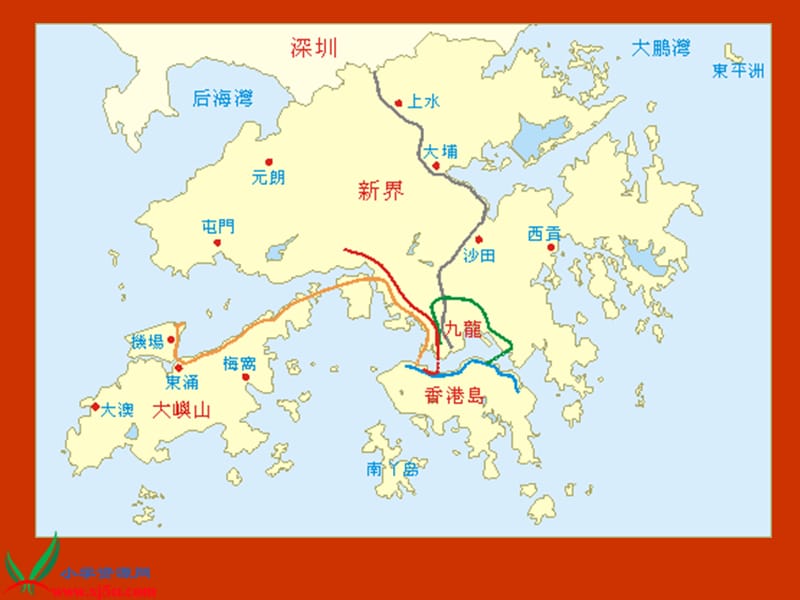 (人教新课标)五年级语文上册课件最后一分钟4.ppt_第2页