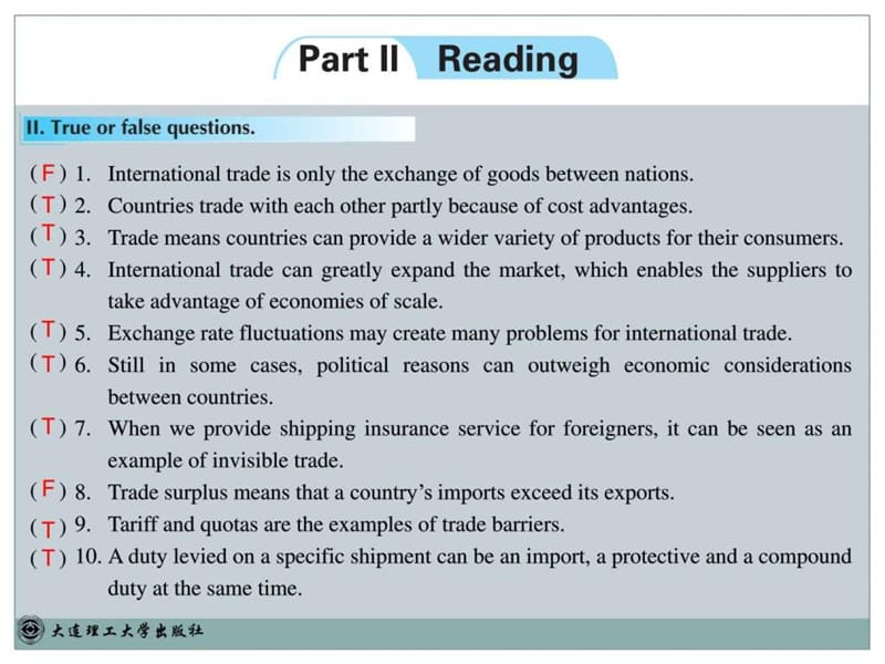 世纪商务英语外贸英语实务实务第二版选择、判断题答案.ppt_第1页