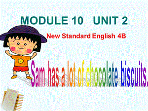 四年级英语下册MODULE10unit2课件外研版.ppt