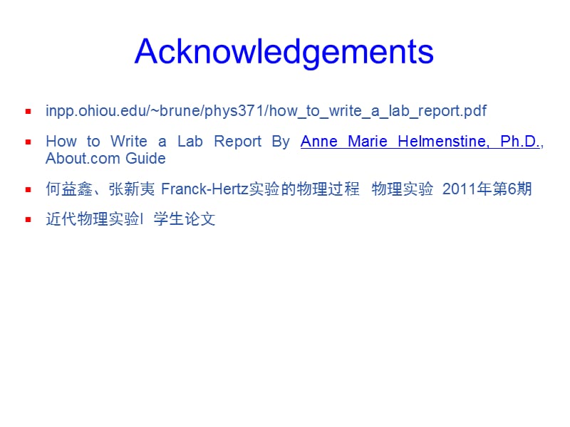 如何写实验报告HowtoWriteaLabReport.ppt_第2页