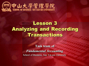 中山大学会计基础Lesson03-en.ppt