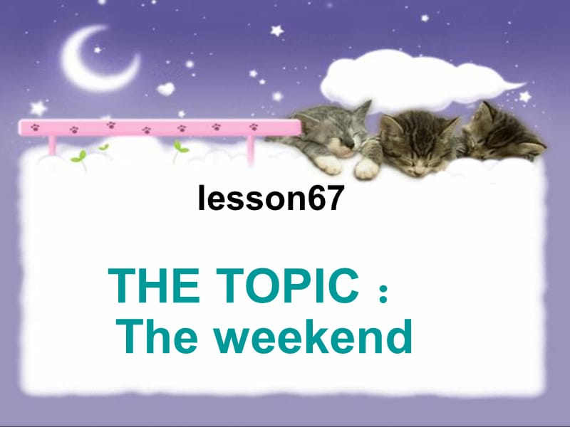 新概念英语第一册lesson.ppt_第1页