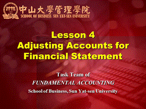 中山大学会计基础lesson04-en.ppt