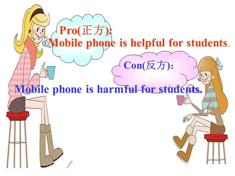 写作使用手机的利与弊.ppt_第2页