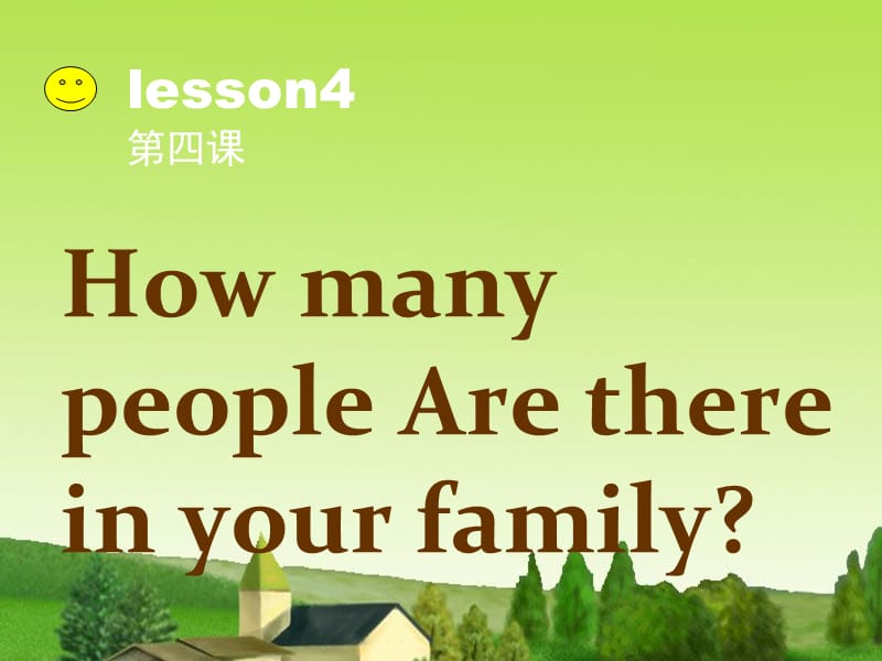 陕旅版小学四年级英语lesson4.ppt_第1页