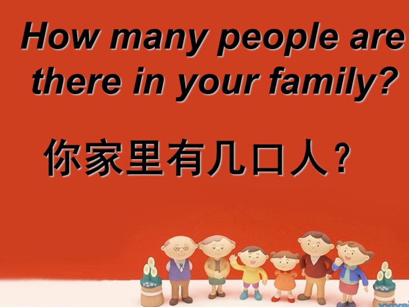 陕旅版小学四年级英语lesson4.ppt_第3页