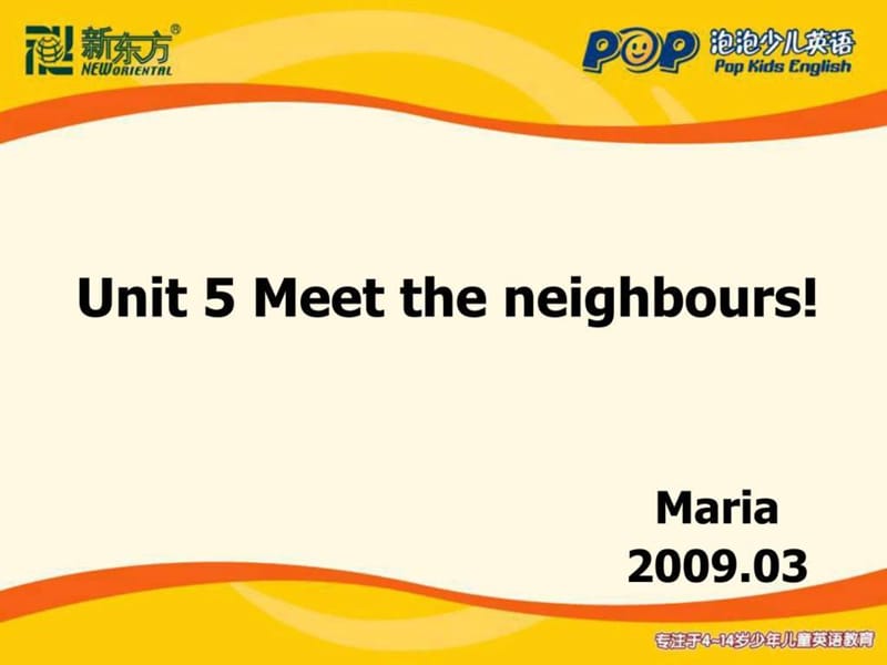 新概念青少版1A Unit5 Meet the neighbours 课件_图文.ppt.ppt_第1页