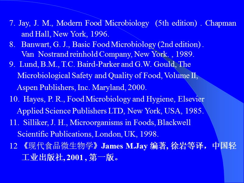 食品微生物教学课件.ppt_第3页