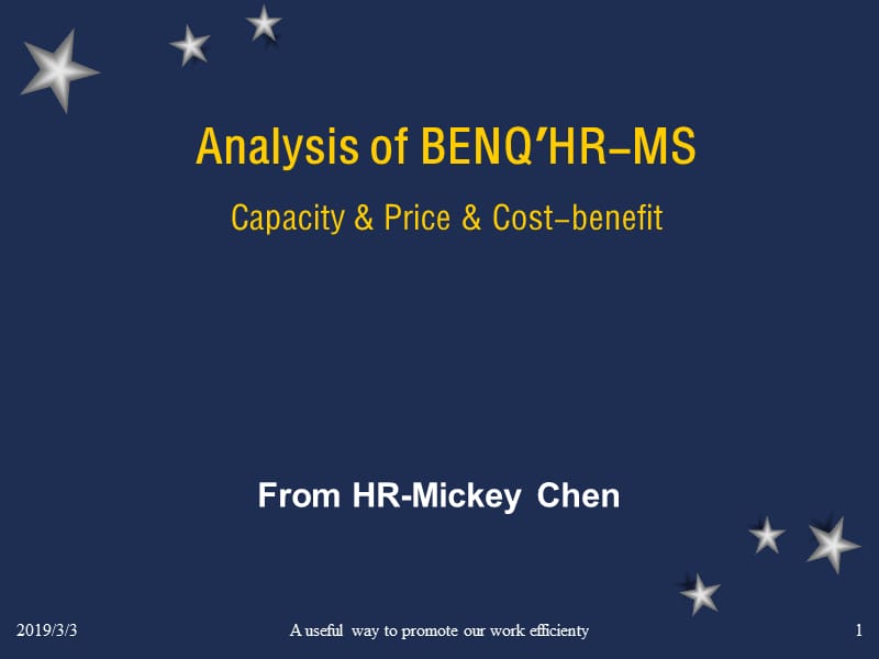 Cost-benefitAnalysisofHR-MS.ppt_第1页