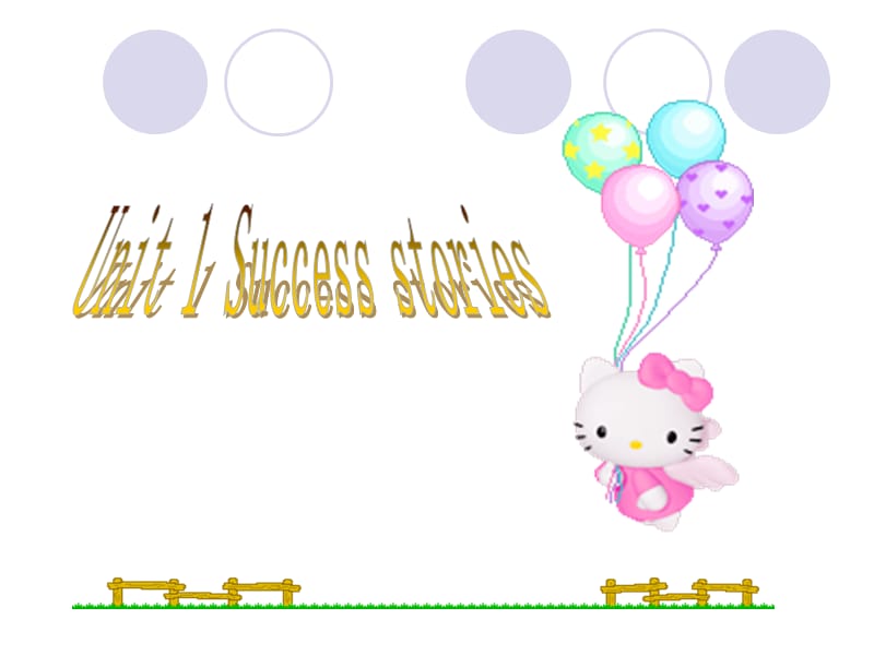 八年级英语Successstories复习.ppt_第1页