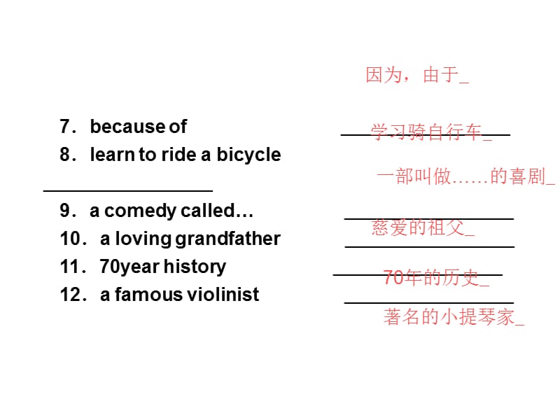 八年级英语上9-10复习课件.ppt_第3页