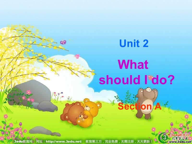 八年级英语WhatshouldIdo课件4.ppt_第1页