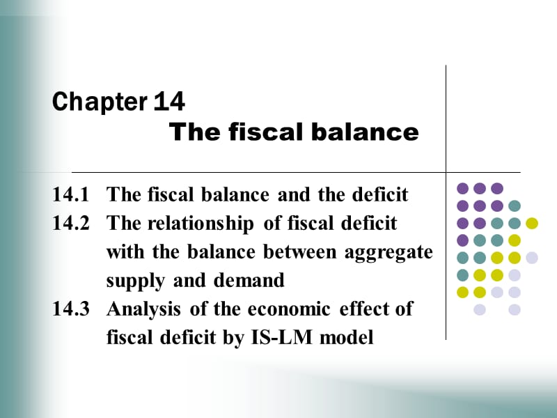 第十四章财政平衡和财政赤字.ppt_第2页