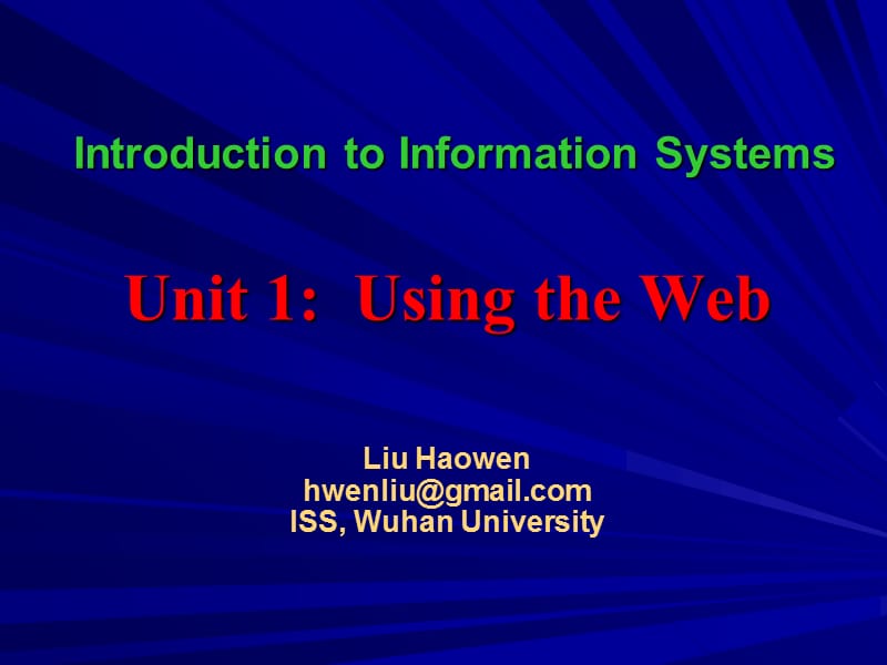 《introduction to information systems》1.1.ppt_第1页