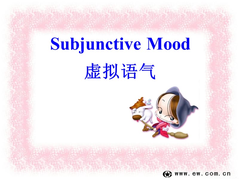 课标人教实验版高二Module6Unit2.ppt_第2页