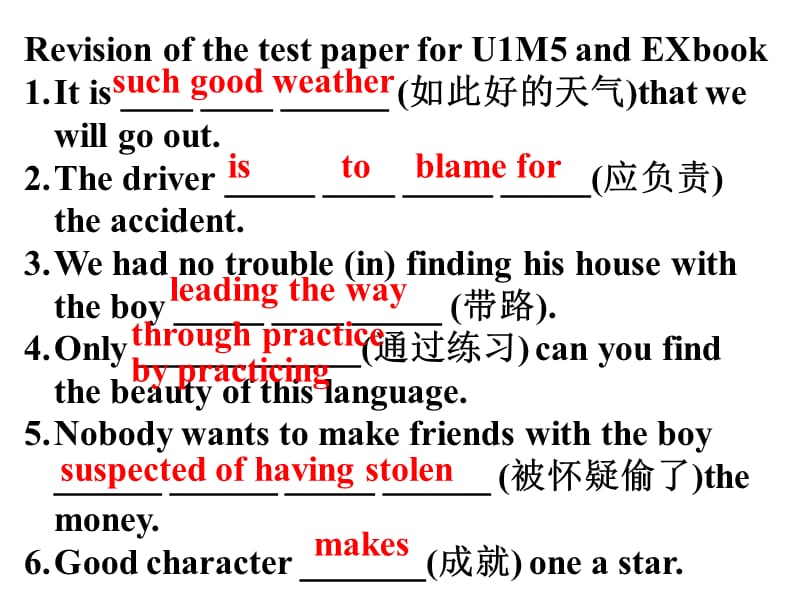 高中英语教学资料--writing and newwordsu2m5.ppt_第1页