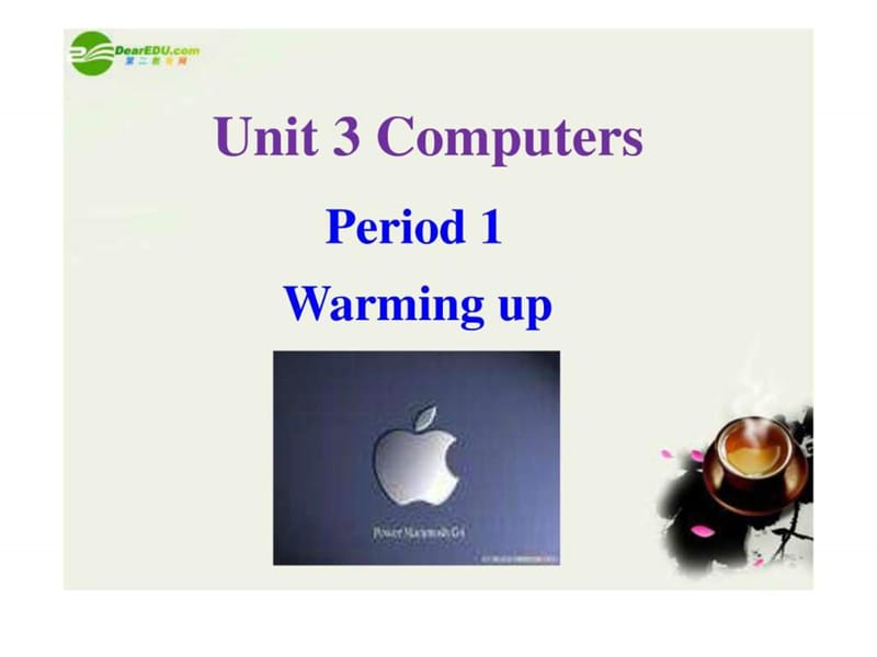 高中英语 Unit3《Computers》课件16 新人教版必修2.ppt.ppt_第1页