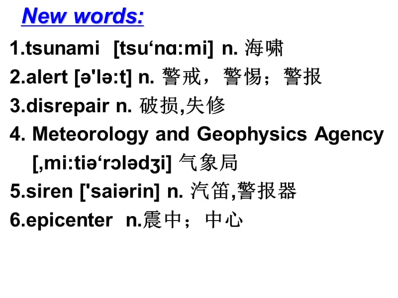 高中英语m5教学课件-teens 415.ppt_第2页