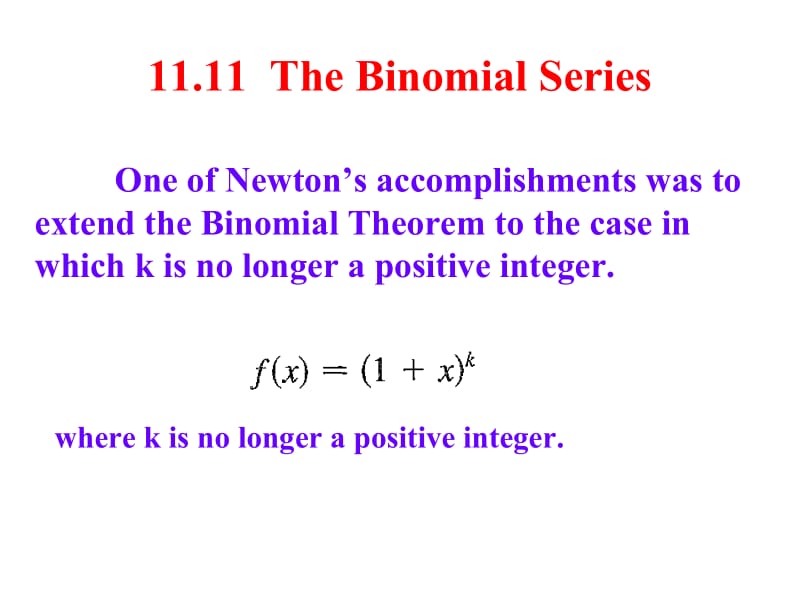 微积分教学资料——chapter11.11.ppt_第1页