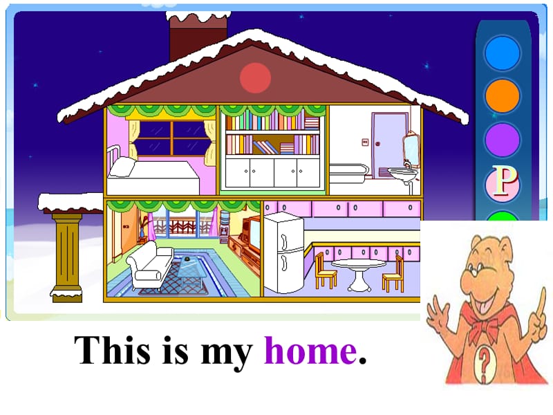 unit4《myhomeALetslearn&ampLetsdo》ppt课件.ppt_第3页