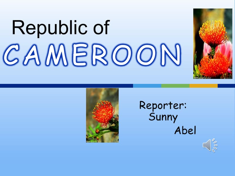 Cameroon_喀麦隆的PPT英语演讲.ppt_第1页