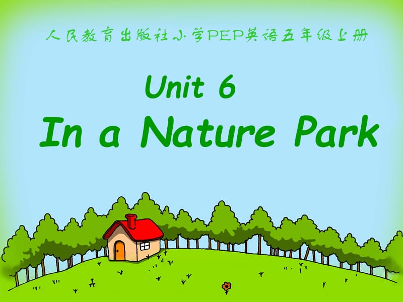 人民教育出版社小学PEP英语五年级上册Unit6课件.ppt_第2页