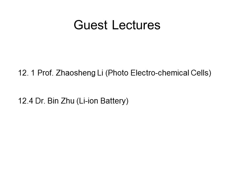 能量转换与存储原理教学资料 silicon solar cell manufacturing.ppt_第2页