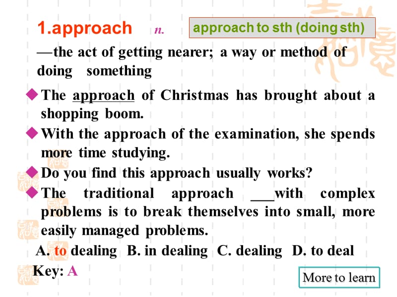 大学生体验英语大二上unitpassageasppt课件.ppt_第2页