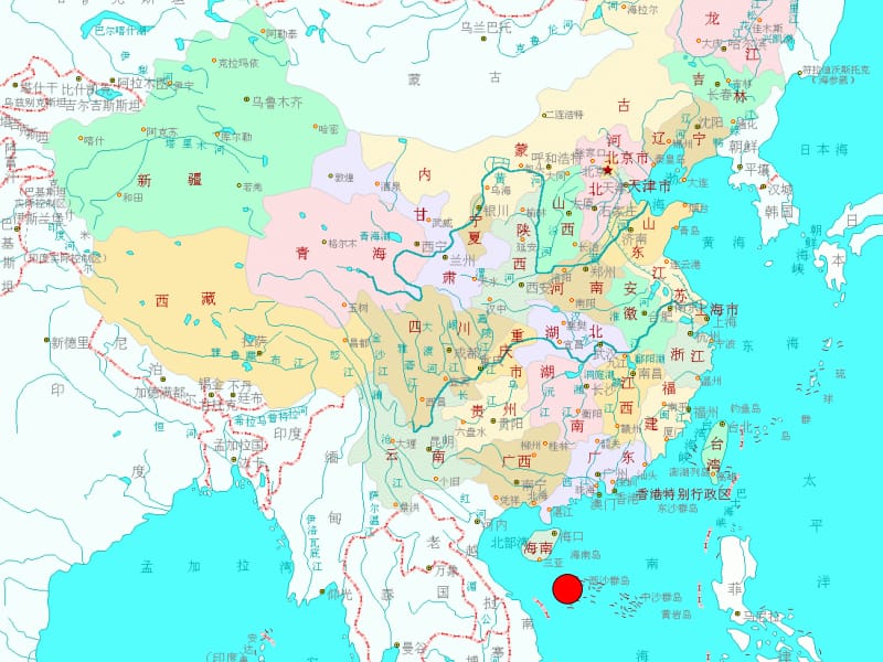 人教版小学语文三年级上册《富饶的西沙群岛》课件6.ppt_第2页