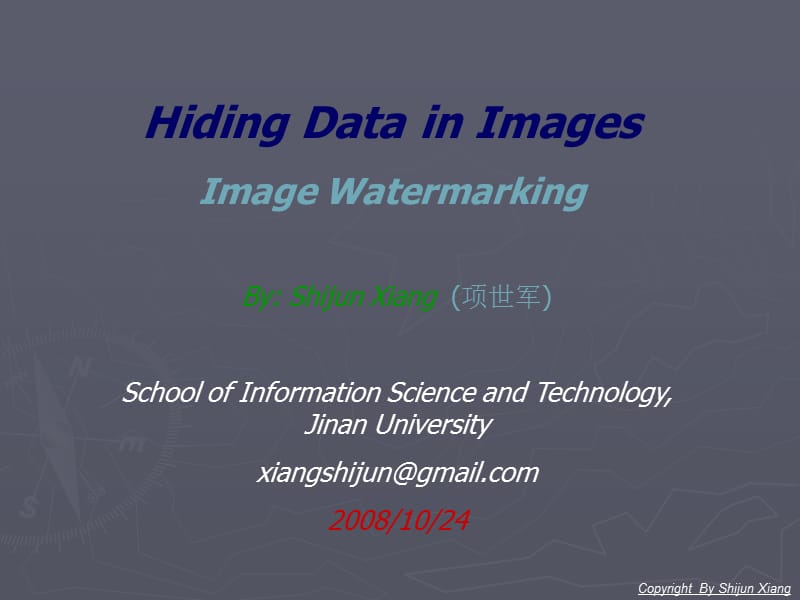 【网络多媒体教学】data hiding in images_jnu.ppt_第1页