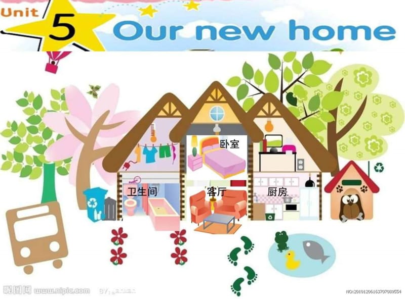 小学英语四年级上册 4A unit5_Our new home.ppt_第2页